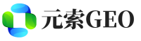 东洲区元索GEO
